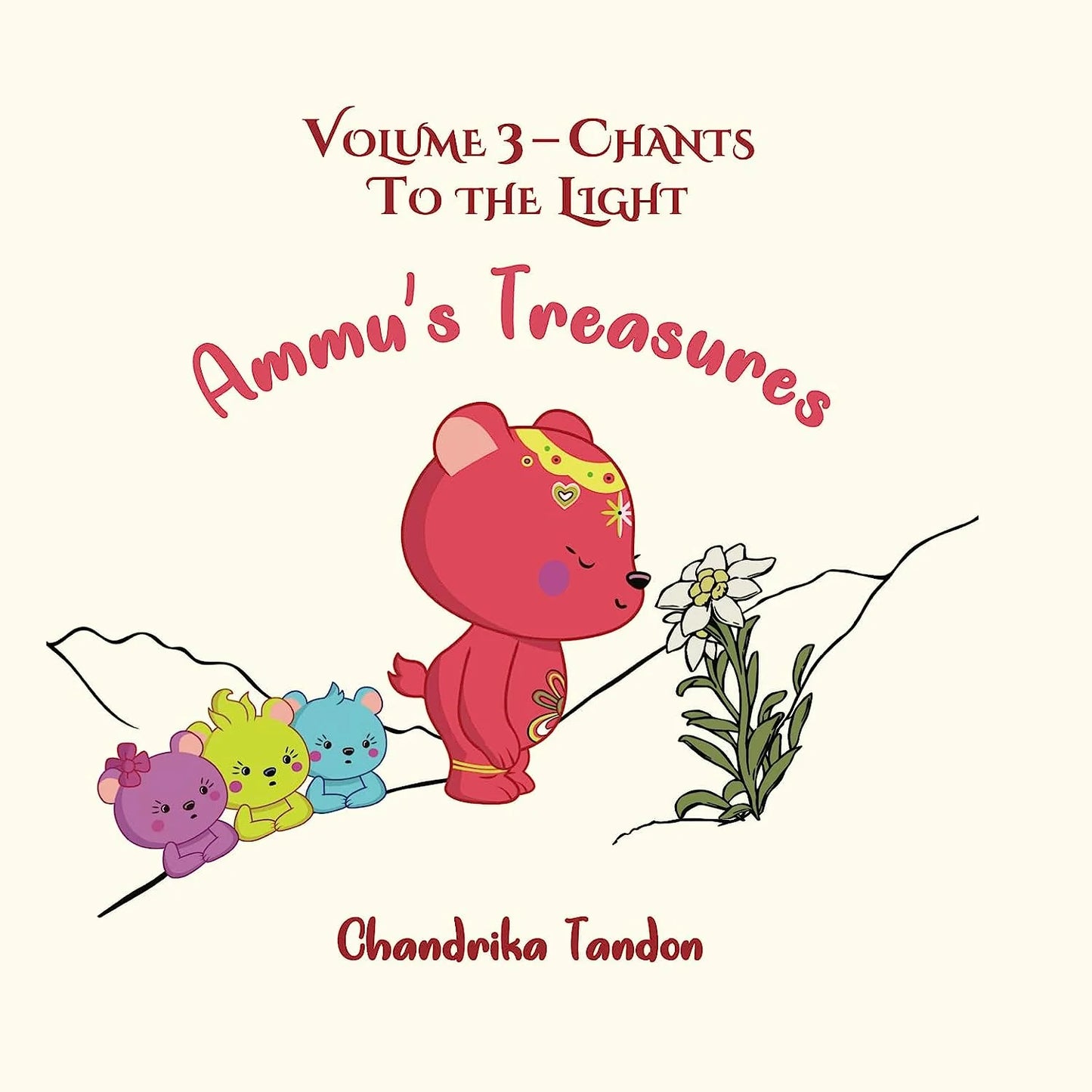 Ammu's Treasures